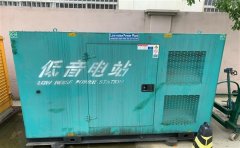 凤城通州四建大波纹箱定制案例